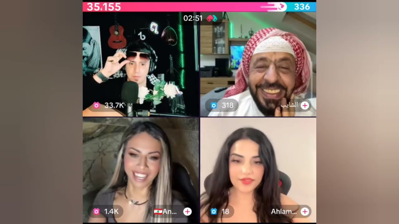 بنت ارتفعت حرارتها بسبب غناء ابو كلثوم 🥵🤣