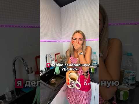 ❗️МАМА АЖ ПОДАВИЛАСЬ🤣❗️ #влог #vlog #grwm #история #историиизжизни #life #live #огэ #егэ #школа