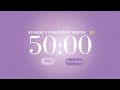 1 Hour Purple Timer💜 || No music, Deep Focus