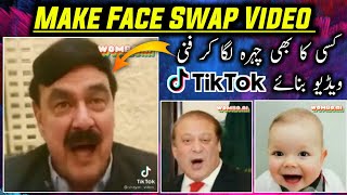 How To Make Trending Face Swap Funny Video | Tiktok Face Change Video App | Usama Rajput. screenshot 2