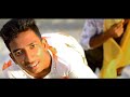 আগুন দেন বিড়ি খামু Dj Song | Agun Den Biri Khamu Dj Gan | Bangla Lasted Dj Song | Likee Viral Song Mp3 Song