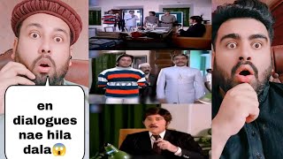 Raj Kumar And Amrish puri Best Dialogues | Power Of IAS Officers | Pakistani Reaction