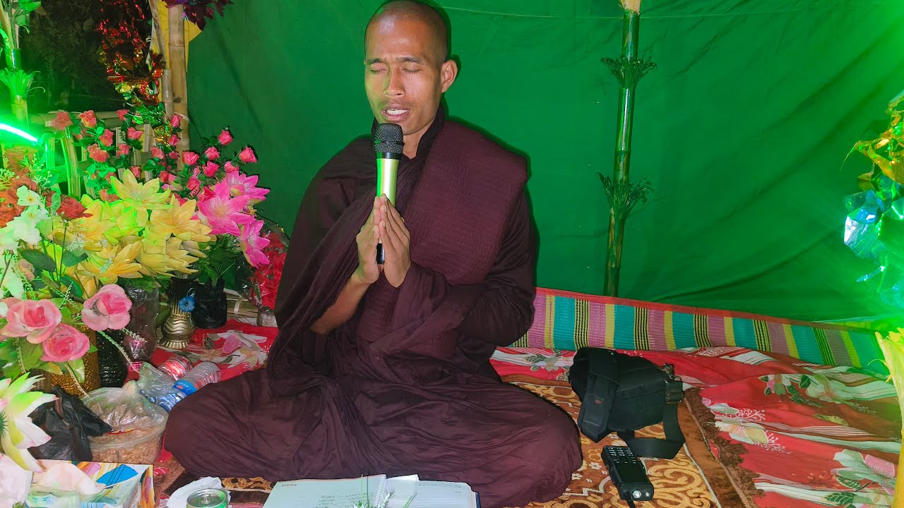 আজ আলো জ্যোতি ভিক্ষু নাক্রাই পাড়া ৪র্থ দিনের দেশনা।