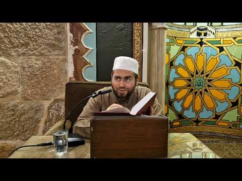 حلية الأولياء الشيخ أحمد بن يوسف زاده الصالحي