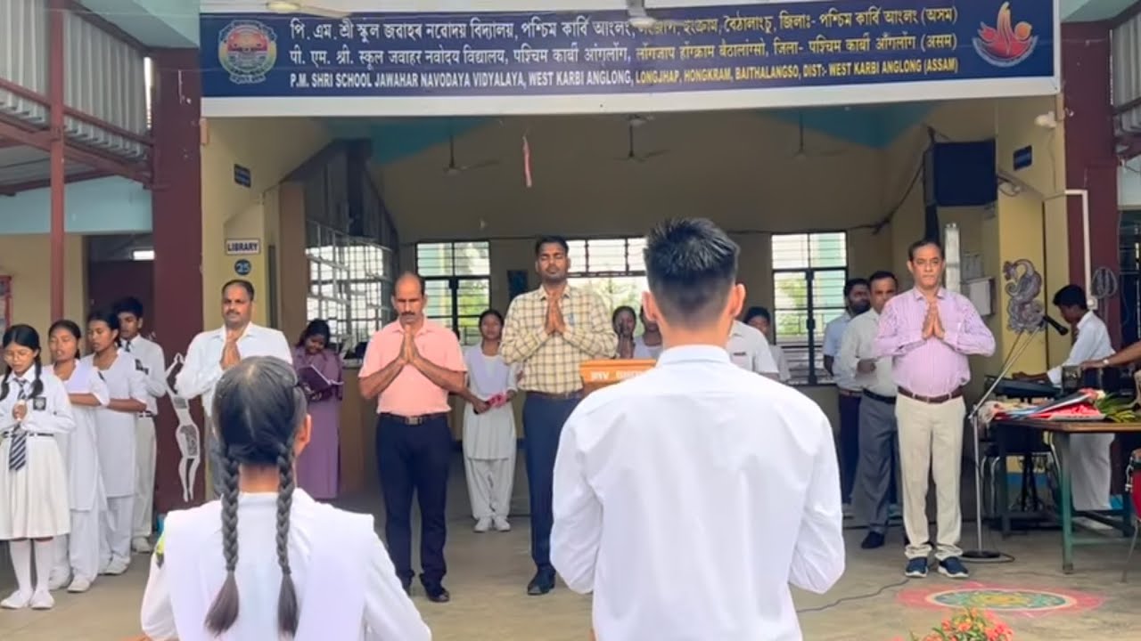 PANEL INSPECTION 2025-26 