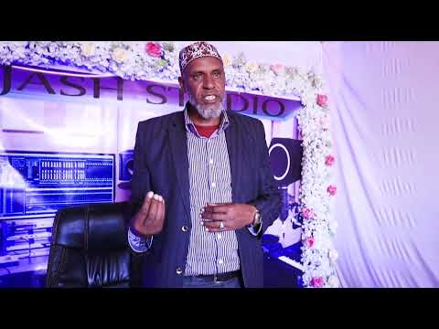 Sagantaa Eebba Istuudiyoo Najaashi Irraa Kan Fudhataame Sagantaa Eebba Istuudiyoo Najaashi Irraa Kan Fudhataame