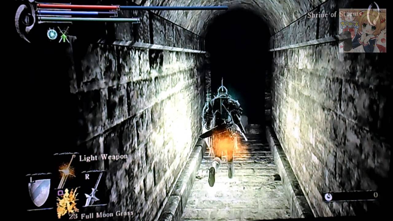 PURE BLADESTONE AND PURE DARKMOON STONE