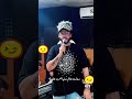 اشتراك ياعالم انا مش رايح الشغل بكره