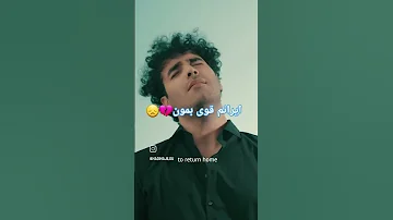 وطنم ایران دوستت دارم همیشه ایران ایرانی وطن 