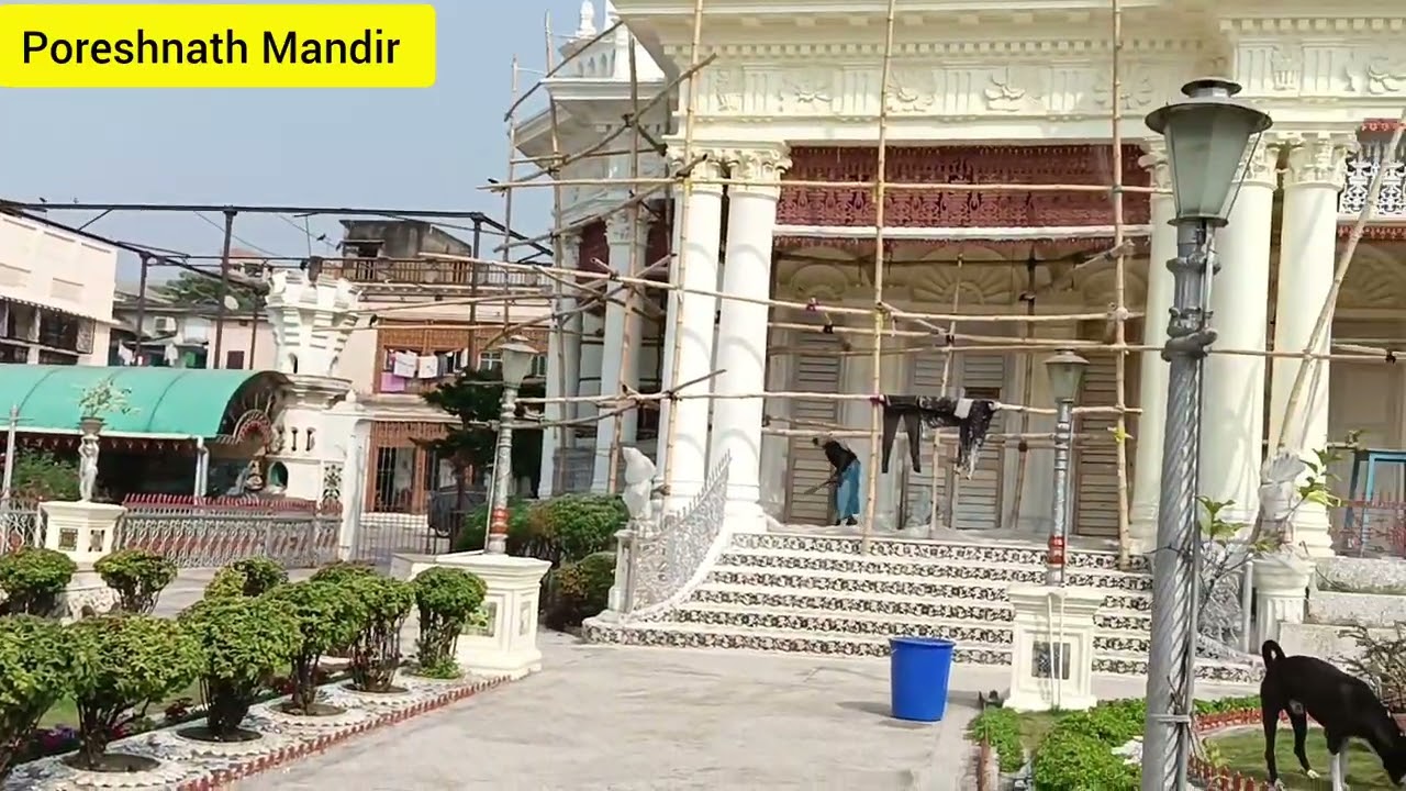 Poreshnath Mandir Mini Vlog | 
