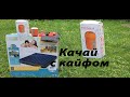 не купил Giga Pump 4 - ошибка.  качаешь матрас руками - фатальная ошибка