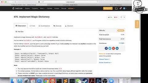 小Q刷Leetcode第48期 676