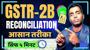 GSTR-2B Reconciliation in Excel | 5 Minute Secret Trick | No Paid Software Needed | Hindi Tutorial