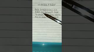 Hubbuka Fi Qalbiikky Pahleviilirikshortsliriksholawat