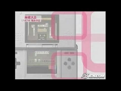 Mahjong Taikai Nintendo DS Gameplay