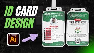 Modern Student ID Card in Illustrator Beginner Friendly | Illustrator CC | Modern ID Card