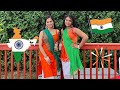 Jaaga hindustan dance cover  amisha and alisha paul  indian independence day 2022