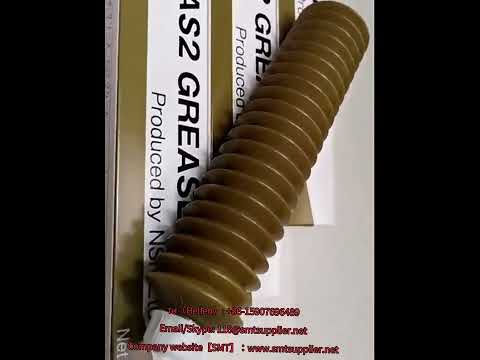 SMT Professional Use