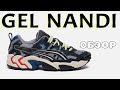 Спортивные ASICS Gel-Nandi | Удобные кроссовки от Асикса