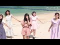 【公式】アイドルカレッジ「19.チェリーガール」【2021】