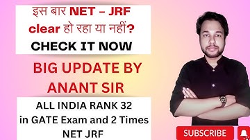 UGC NET CUT OFF 2023 | UGC NET Expected Cutoff Analysis By Anant Rajput | UGC NET cutoff Analysis