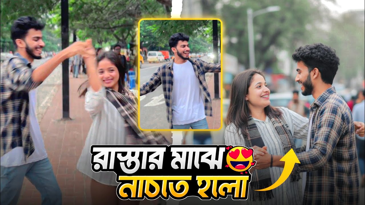 Beautiful Girl x MaHim Bro | My First Crazy Vlog!