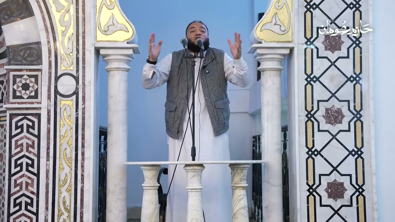 رمضان في زمن التية | خطبة جمعة | د. حازم شومان