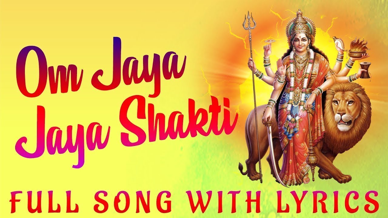 Om Jaya Jaya Jaya Sakthi with Lyrics   Aarti  T S Ranganathan Sankari Krishnan  Tamil Aarti