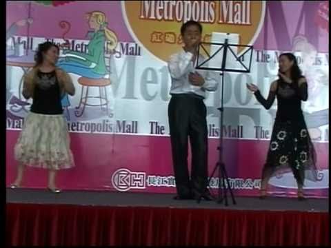 舊歡如夢 主唱 林興達  伴舞 嚴素芬 韓佩英