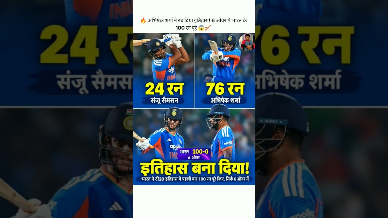  - HeartVod