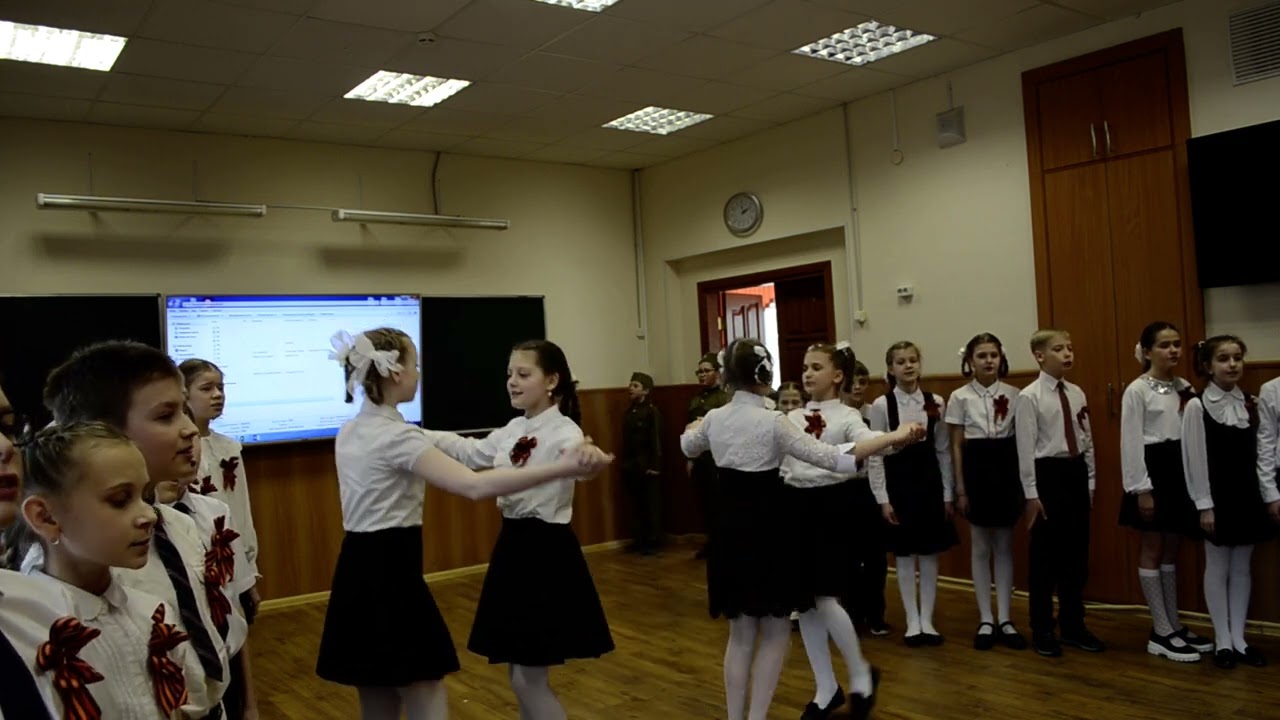 4а класс - YouTube