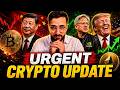 URGENT Crypto Update: BTC, XRP, HYPE, AAVE & TRUMP Ready to Explode?