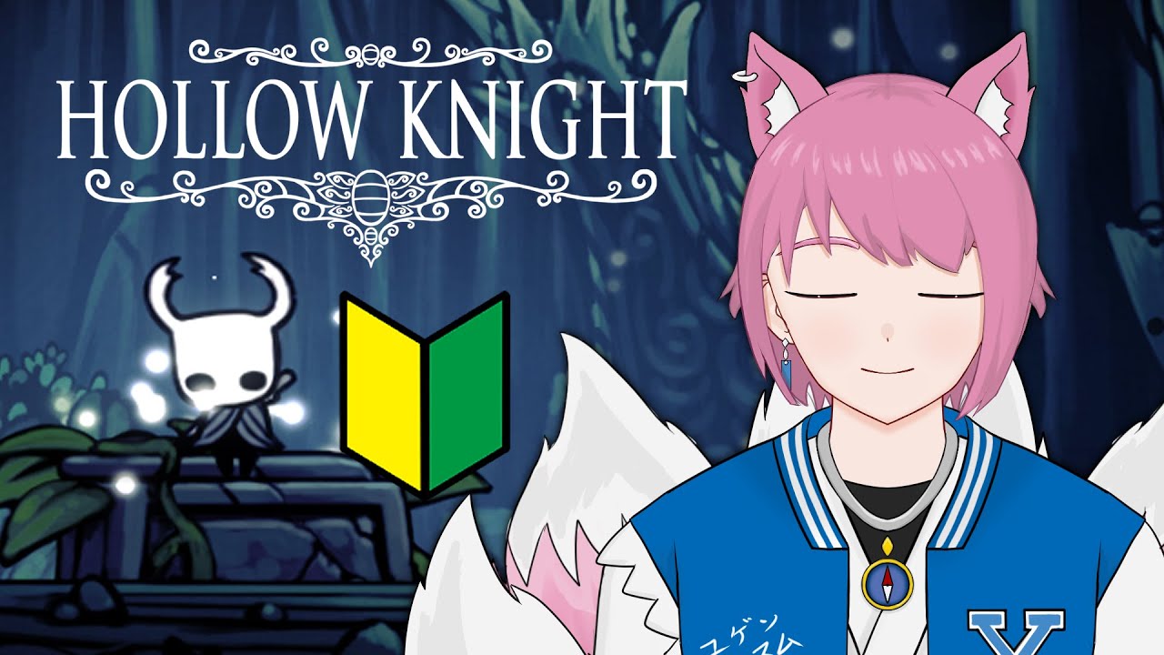 Lost in Hallownest's Underground | First-Time Blind