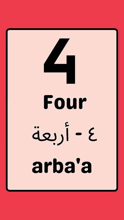 Arabic Numbers 1-10!  #arabicnumbers #arabic #arabiclanguage