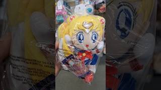 🌙 Sailor moon plush plushy collectible toy item #goldhunter137