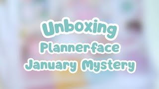 Unboxing • January Mystery Kit 🌸🧶 • Plannerface