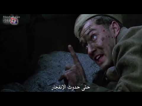 العدو على الابواب