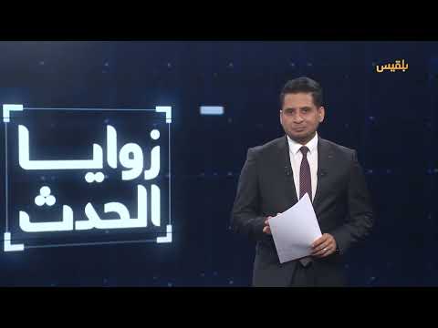اليمن: ارتفاع حالات الكوليرا يثير قلقاً دولياً ومحلياً