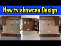 PVC Interiors Hosur,PVC Interiors Kirshnagiri,Jomsons Interiors Hosur - ...