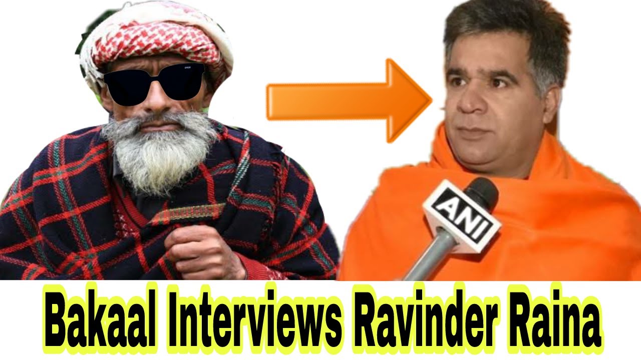 Ravinder Raina Funny Interview - YouTube
