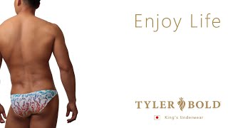 Eagle, Rainbow Super Bikinis Men's underwear | イーグル3D レインボー スーパービキニ メンズアンダーウェア【Tyler Bold/タイラーボールド】