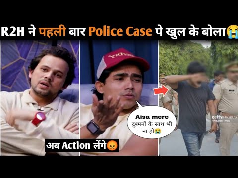 Round2hell ने पहली बार Police Case पे खुल के बोला 😳 R2H Radha Rani controversy Wasim Arrested, zayn