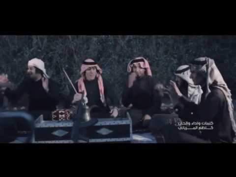 كاظم المرياني اهل العمارة  