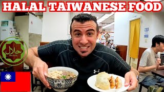 ULTIMATE Halal Taiwanese EXPERIENCE In Taipei Beef Noodle Soup & MORE!! 🇹🇼