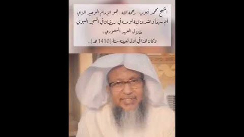 تلاوة خاشعة|| "" إن الذين يتلون كتاب الله وأقاموا الصلاة...."