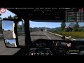 ✔️🚚 #ETS2MP TruckersMP ID: 5899943 (REPORT 1)  🚚.