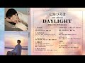 七海ひろき-2nd Album「DAYLIGHT」(2023.10.18 Release) 全曲試聴動画