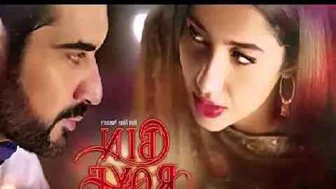 Ballay Ballay full song,bin roye 2015