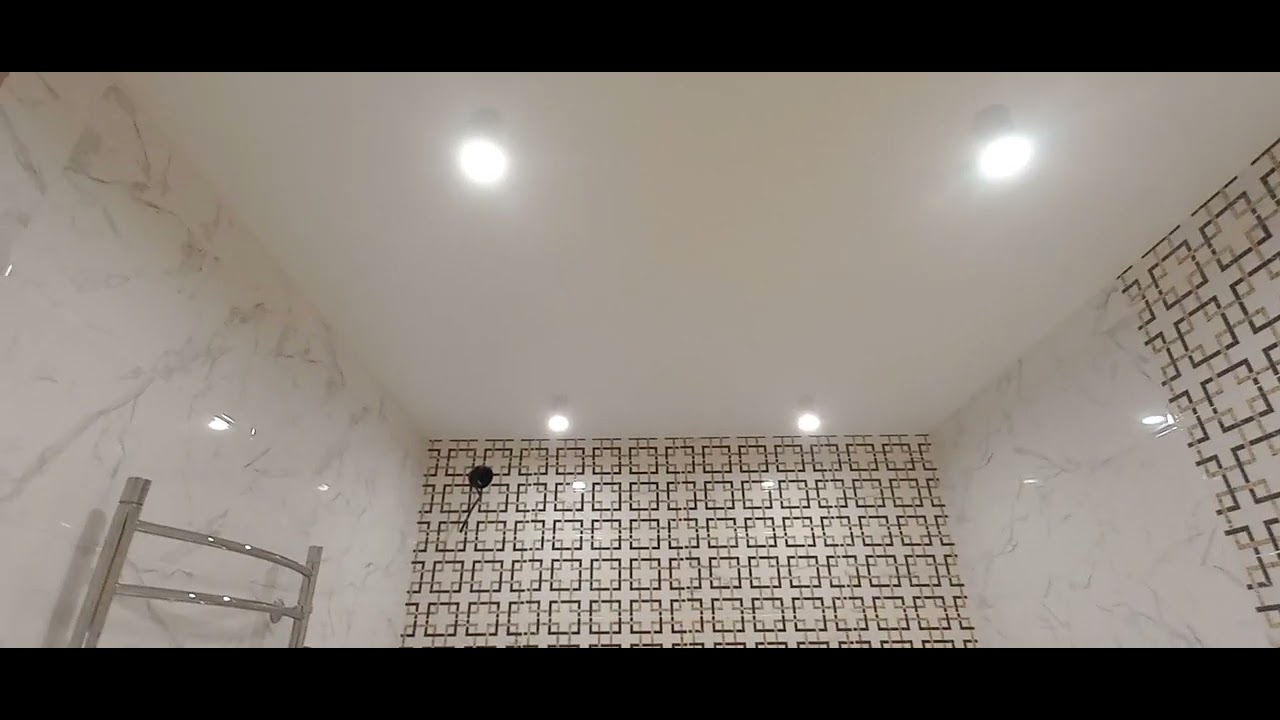 Натяжные потолки в ванной комнате и сан. узле.До и после. - YouTube