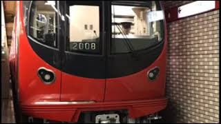 東京メトロ丸ノ内線 2000系108F A線車外放送